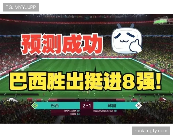 巴西世界杯首发预测哪些球员锁定主力 巴西世界杯首发预测哪些球员锁定主力